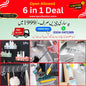 6 in 1 Deal