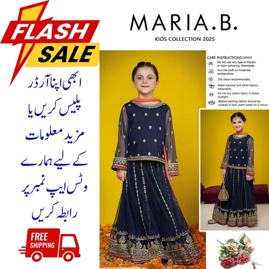 Girls Lawn Embroidered Shirt and Trouser Suit 3Pcs