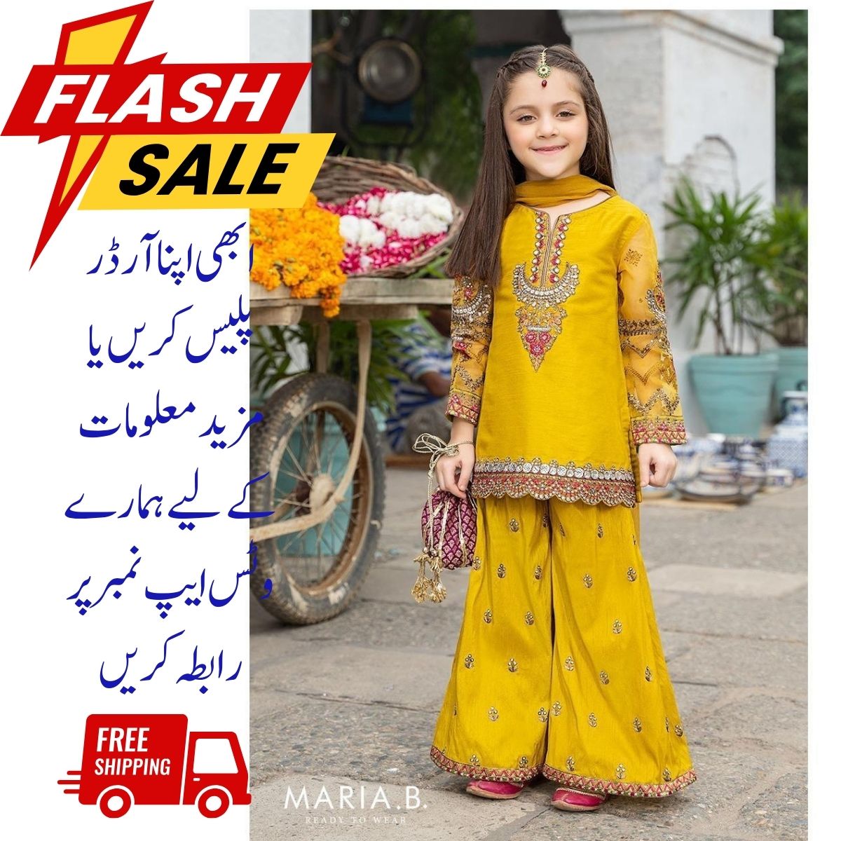 Girls Lawn Embroidered Shirt and Trouser Suit 3Pcs