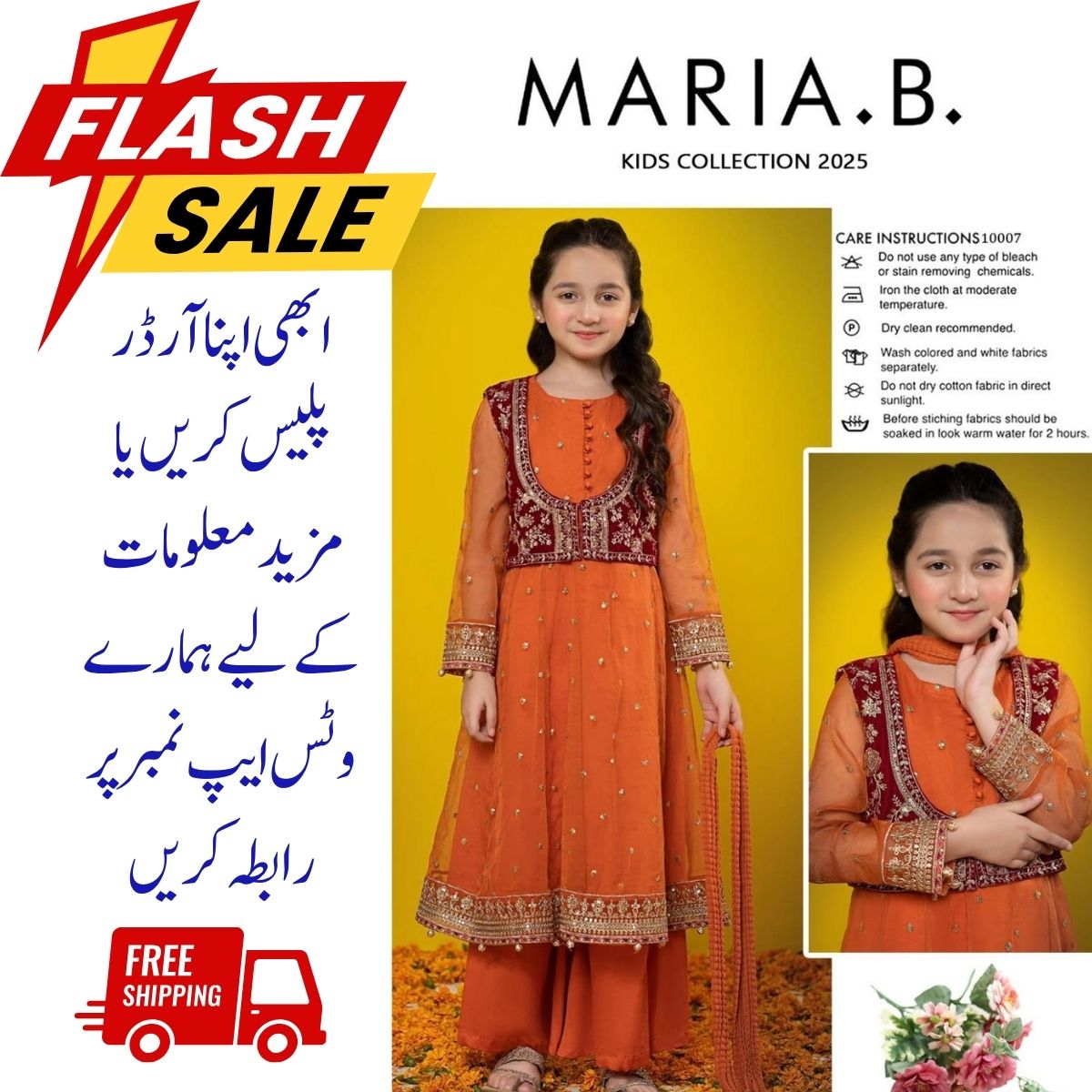 Girls Lawn Embroidered Shirt and Trouser Suit 3Pcs