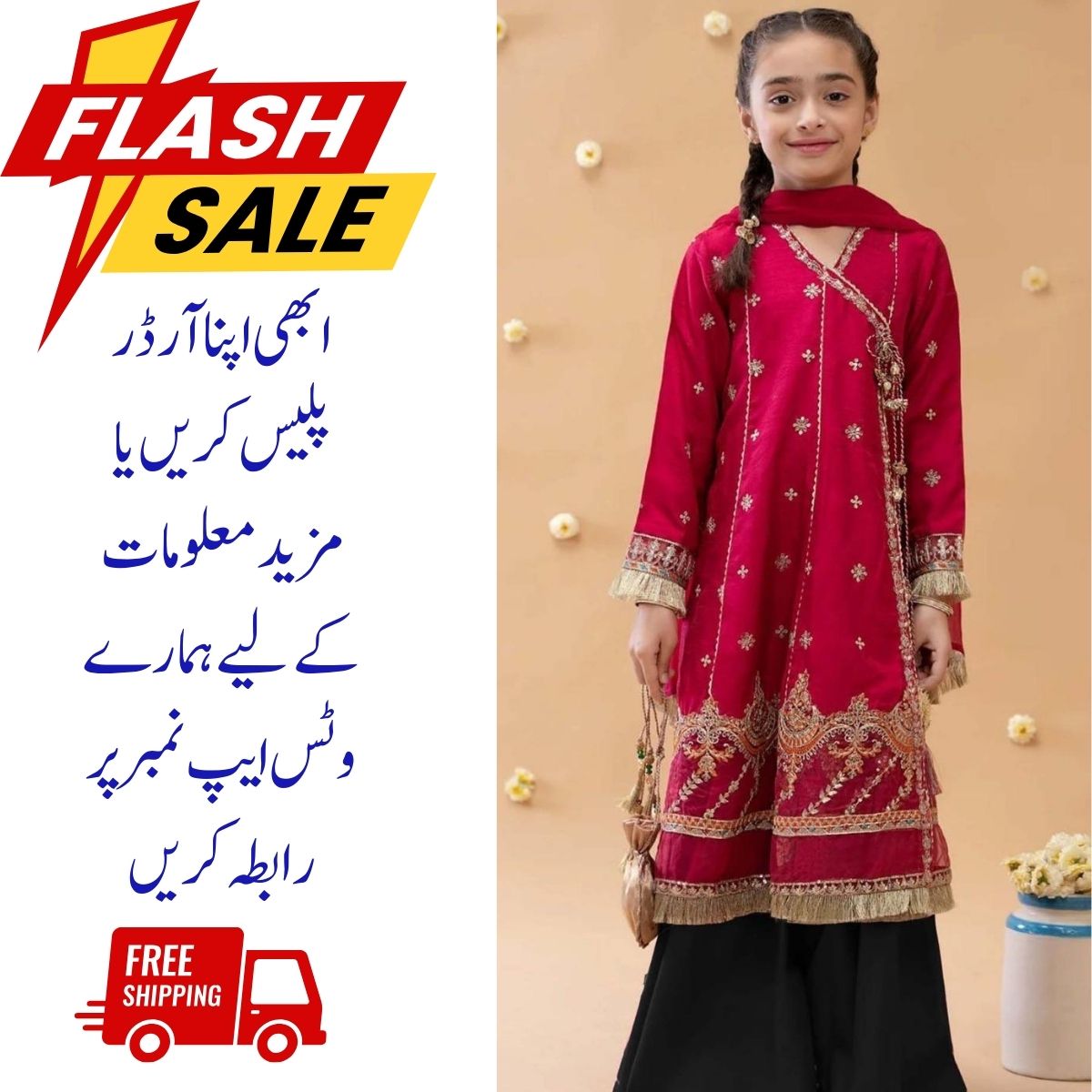 Girls Lawn Embroidered Shirt and Trouser Suit 3Pcs