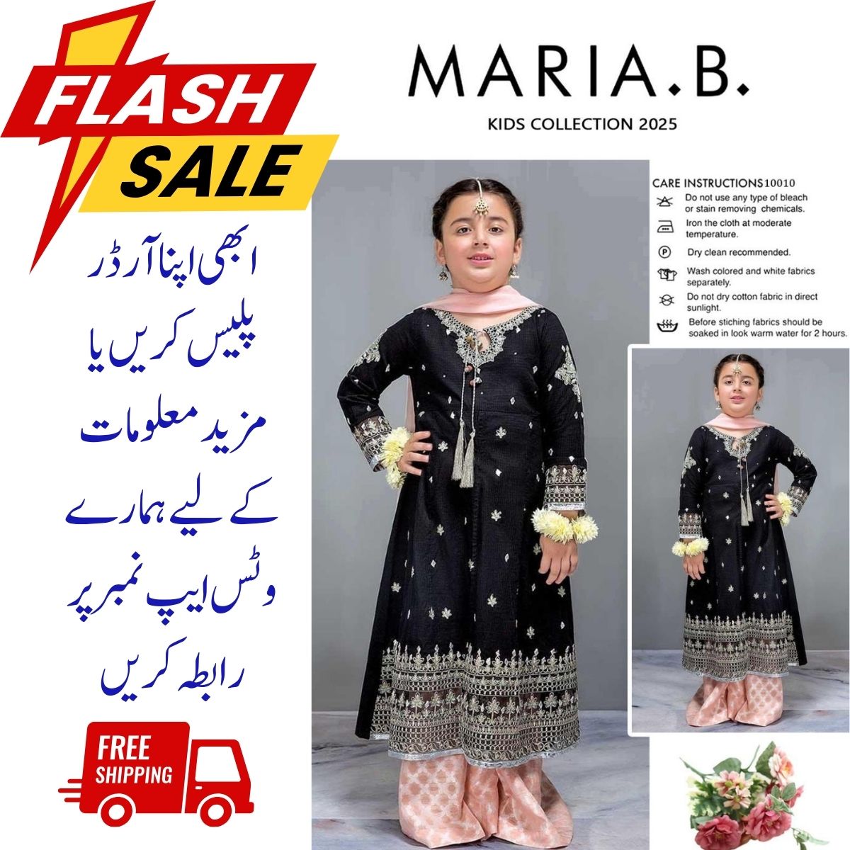 Girls Lawn Embroidered Shirt and Trouser Suit 3Pcs