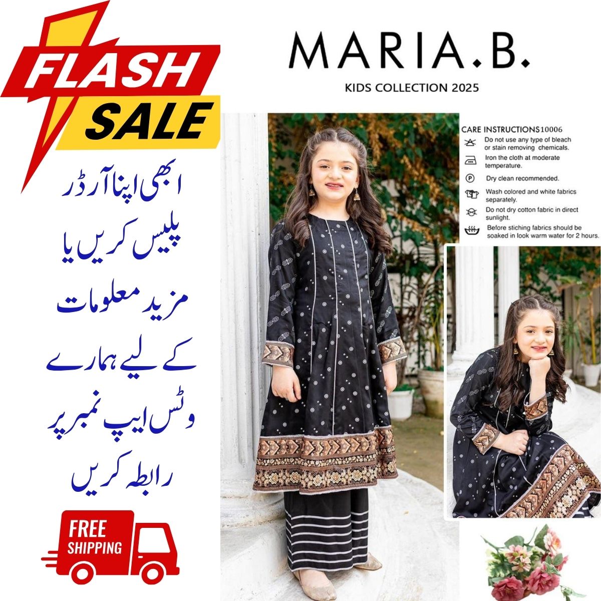 Girls Lawn Embroidered Shirt and Trouser Suit 3Pcs